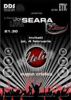 concert TRUPA ATELIER feat. Eugen Cristea
