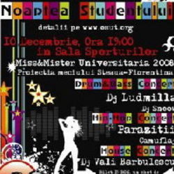 Noaptea Studentului la Cluj-Napoca, Sala Sporturilor