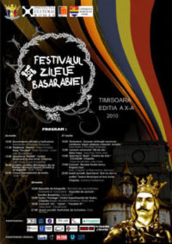 Festivalul Zilele Basarabiei 2010 la Timisoara  program
