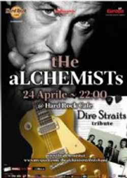 Concert The Alchemists - Tribute Dire Straits la Hard Rock Cafe