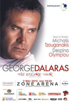 Concert George Dalaras la Bucuresti