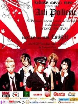 Concert J - Rock Anli Pollicino in Silver Church