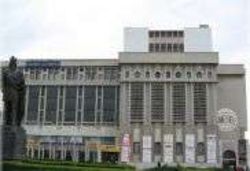 Teatrul Alexandru Davila