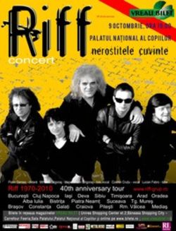 Concert Riff la Palatul National al Copiilor