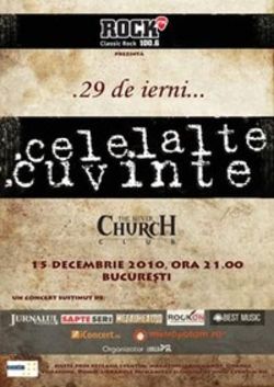 Concert Celelalte Cuvinte: 29 de ierni