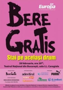 Bere Gratis - concert lansare album O Colectie