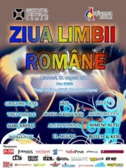 Concert de Ziua Limbii Romane in Parcul Coltea