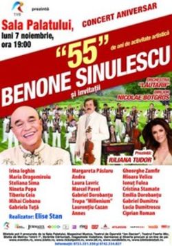 Concert aniversar 