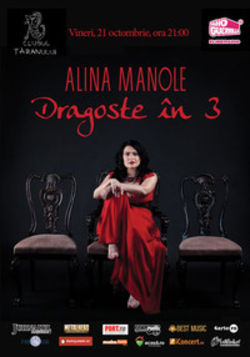 Concert Alina Manole la Clubul Taranului