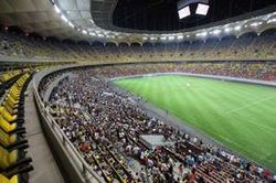 Arena Nationala
