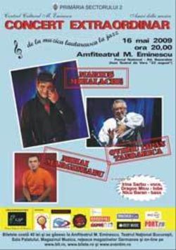 Concert Marius Mihalache si Ovidiu Lipan Tandarica