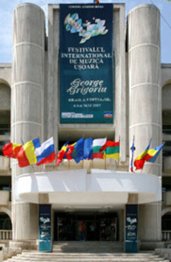 Festivalul International de Muzica Usoara George Grigoriu 2009