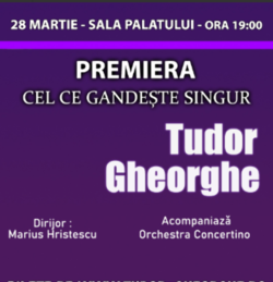 Noua Premiera 