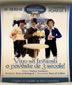 Serbarile Timisoreana 2009: Holograf si Vunk la Constanta