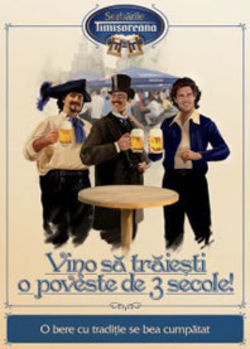 Serbarile Timisoreana 2009: Holograf si Vunk la Craiova