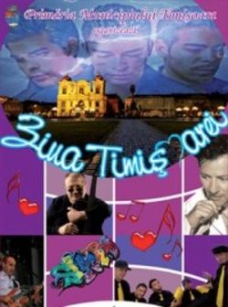 Zilele Timisoarei 2009