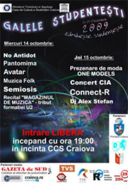 Galele Studentesti 2009 Craiova