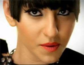 DJ Project si Giulia - videoclip Nu