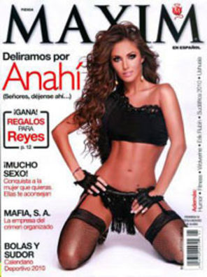 Anahi - sexy pe coperta revistei Maxim (foto)