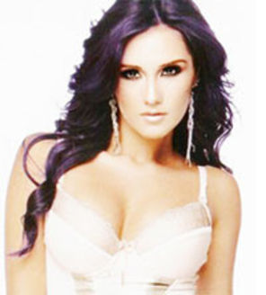 Dulce Maria - 24/7 (audio)