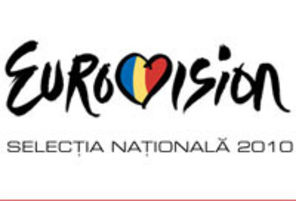 Creeaza mascota Eurovision 2010 Romania!
