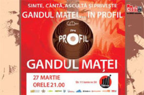 Gandul Matei lanseaza astazi albumul In profil