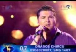 Cerbul de Aur 2008: Dragos Chircu si Provincialii sunt primii finalisti