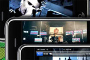 Aplicatia iPhone Muse App a fost lansata ieri (poze)