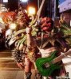 GWAR