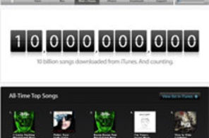 Zece miliarde de download-uri pe iTunes