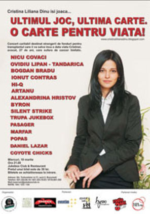 `Ultimul joc, ultima carte. O carte pentru viata!`  concert caritabil