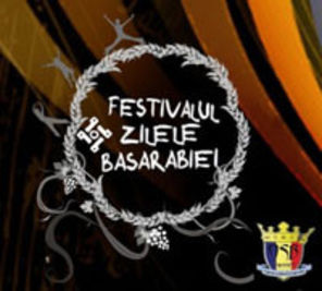 Zilele Basarabiei 2010, sarbatorite la Timisoara si Bucuresti