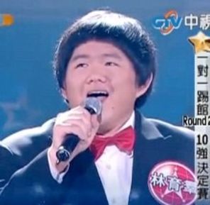 Lin Yu Chun, noua senzatie a YouTube-ului (video)
