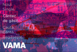 Vama - Cantec de gasit audio