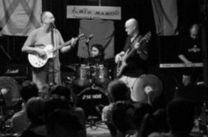 Experimental Q - conserva de muzica s-a desfacut vineri 13 august.