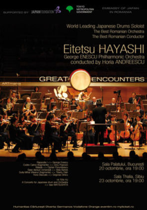 Eitetsu Hayashi, cel mai bun solist de Taiko, la Sala Palatului