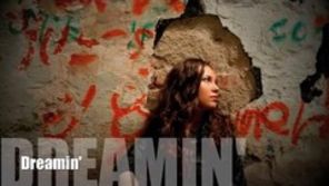 Kamelia Dreamin' (audio)
&nbsp;