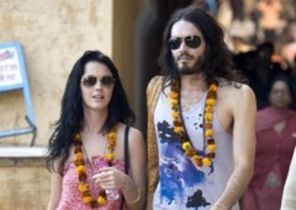 Katy Perry nu vrea daruri de nunta