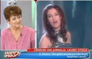 Laura Stoica, insemnari din jurnalul personal (video)