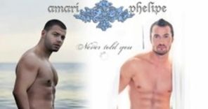 Amari ft Phelipe Never Told You audio