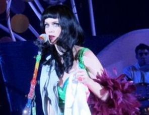 Katy Pery, cover dupa Rebecca Black (video)