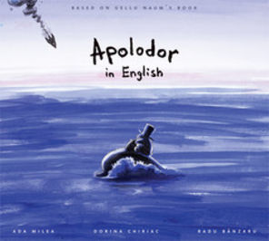 Albumul Ada Milea - Apolodor in English disponibil la download in BestMusic Shop