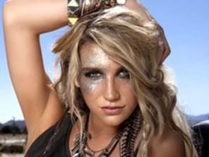 Un hacker ce a furat piese de la Kesha si Lady GaGa, condamnat la inchisoare