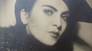 In Memoriam, Maria Tanase