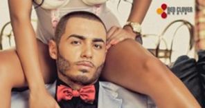 Hot new: Sonny Flame - Get Your Clothes Off (audio)