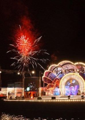 Festivalul Mangalia 2011