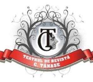 A murit compozitorul Petre Mihaescu