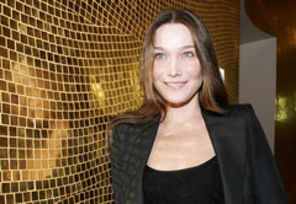 Carla Bruni a nascut o fetita
