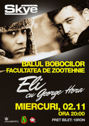 Primul Concert Eli & George Hora la Iasi !