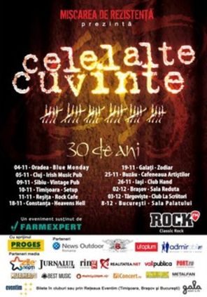 Incepe Turneul 'Celelalte Cuvinte - 30 de ani'